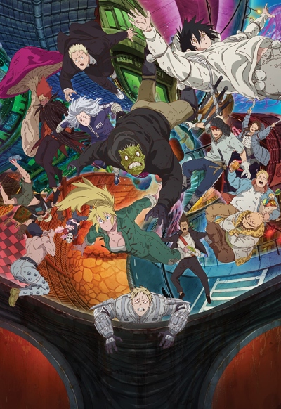 Dorohedoro (Zoku-hen) poster