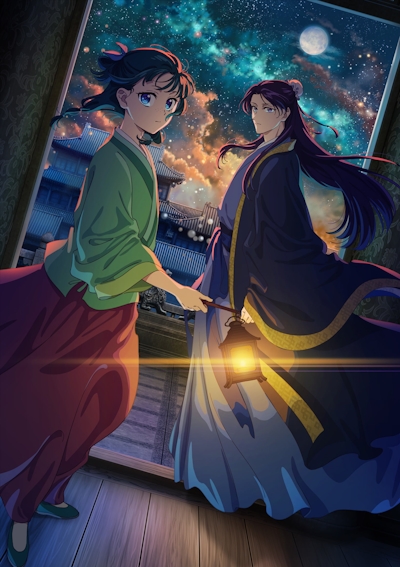 Kusuriya no Hitorigoto (2025) poster