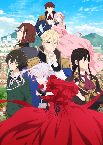 Saigo ni Hitotsu dake Onegai shitemo Yoroshii deshou ka poster