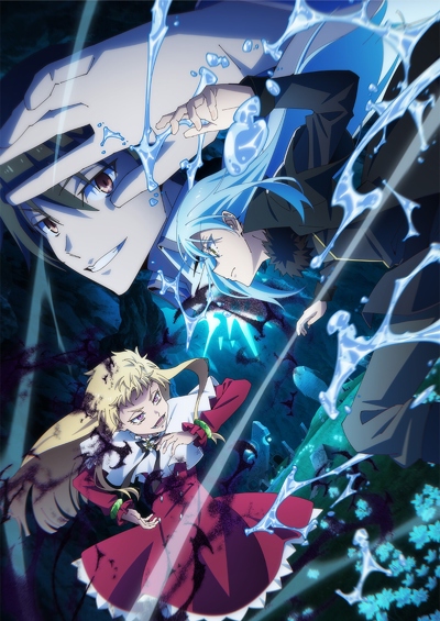 Tensei shitara Slime Datta Ken 4th Season poster