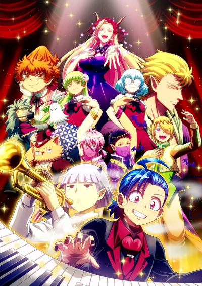 Mairimashita! Iruma-kun 4th Season poster