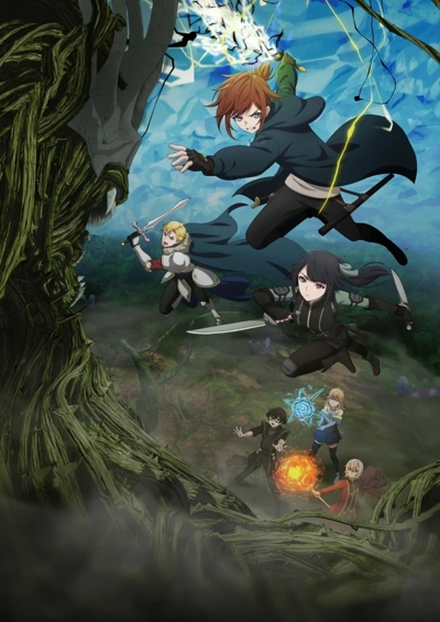 Saikyou no Ousama, Nidome no Jinsei wa Nani wo Suru? Season 2 poster
