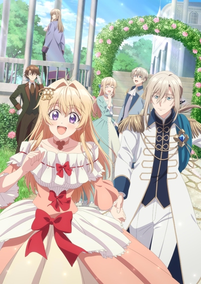 Nigashita Sakana wa Ookikatta ga Tsuriageta Sakana ga Ookisugita Ken poster