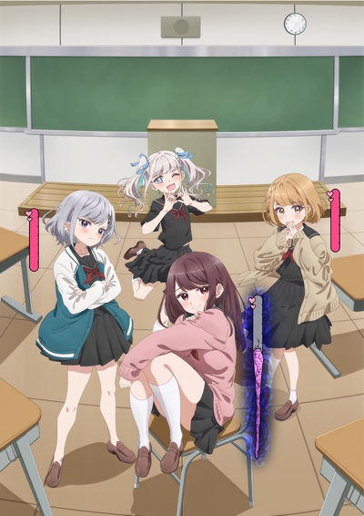 Marika-chan no Koukando wa Bukkowareteiru poster