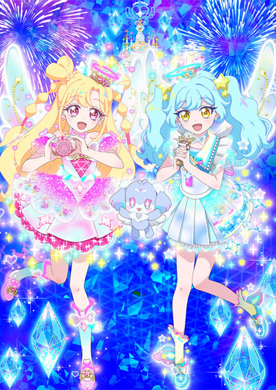 Onegai AiPri poster